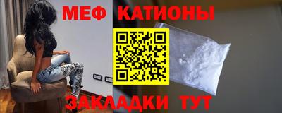 амфетамин Аргун