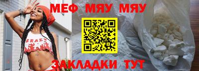амфетамин Аргун