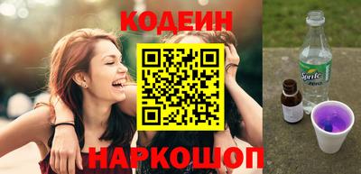 амфетамин Аргун
