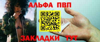 не бодяженный Апрелевка