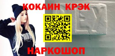 не бодяженный Апрелевка