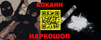 не бодяженный Апрелевка