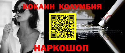 амфетамин Аргун