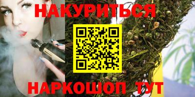 амфетамин Аргун