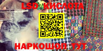не бодяженный Апрелевка