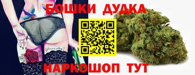 не бодяженный Апрелевка