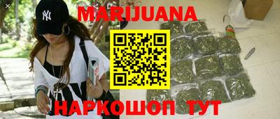 амфетамин Аргун