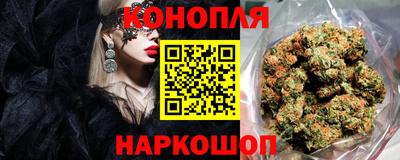 амфетамин Аргун