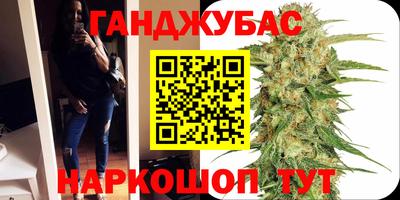 амфетамин Аргун