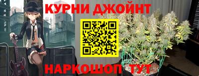 амфетамин Аргун