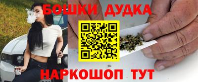 амфетамин Аргун
