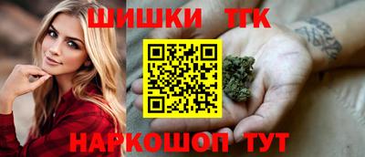 не бодяженный Апрелевка
