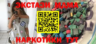 не бодяженный Апрелевка