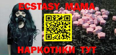 амфетамин Аргун