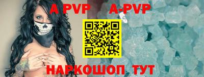 дмт Абакан