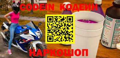 не бодяженный Апрелевка