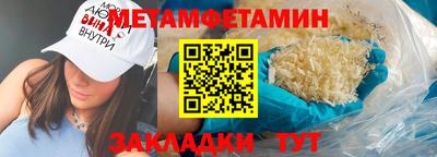не бодяженный Апрелевка