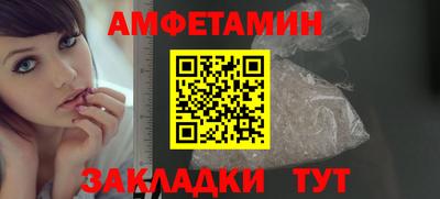 не бодяженный Апрелевка