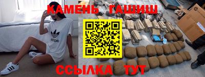 не бодяженный Апрелевка