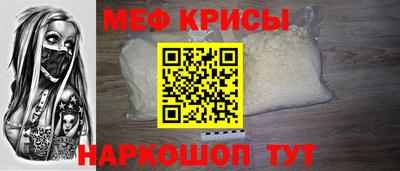 синтетический гашиш Апшеронск
