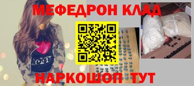 не бодяженный Апрелевка
