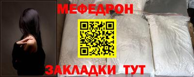 амфетамин Аргун