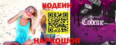 амфетамин Аргун