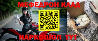 синтетический гашиш Апшеронск