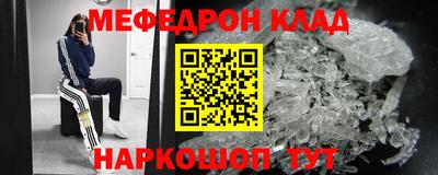 не бодяженный Апрелевка