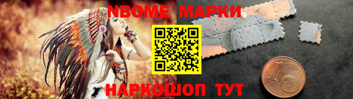 Лсд 25 экстази кислота Артёмовский